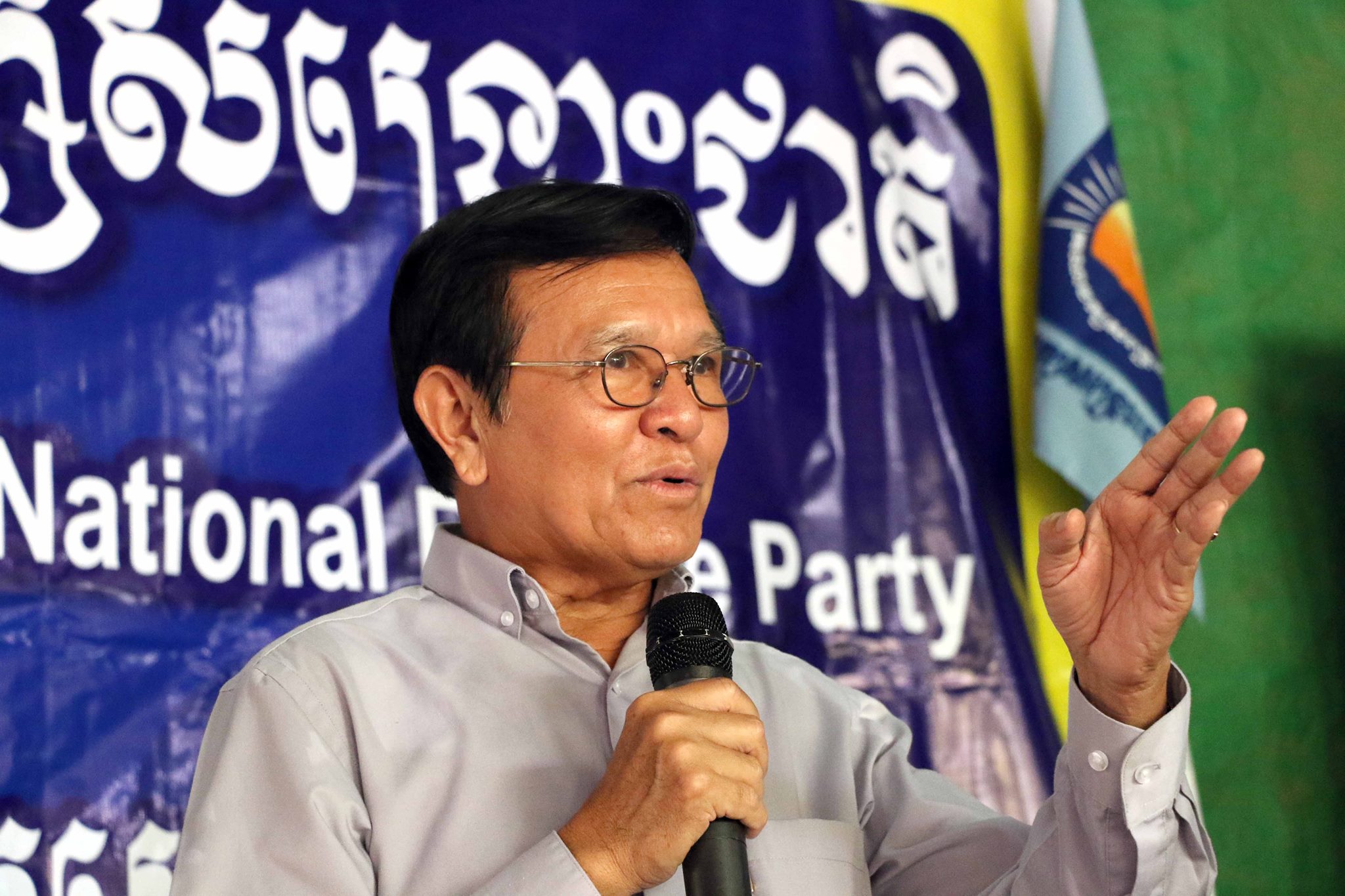 ប្រធានគណបក្សសង្គ្រោះជាតិលោក កឹម សុខា បានប្រាប់ឲ្យមន្ត្រីរបស់លោក ​មិនចាំបាច់ដាក់ឯកសារទៅតុលាការកំពូលនោះទេ